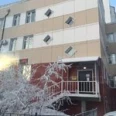 Поликлиника - Якутск