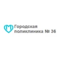Поликлиника №185 - Москва