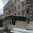Городская поликлиника №190 ДЦ №5 - Москва