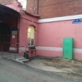 Поликлиника №2 НЦРБ - Москва