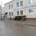 Поликлиника №2 ДГБ №17 - Нижний Новгород