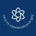 Поликлиника №2 - Ишимбай