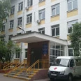 Поликлиника №222 на Амурской - Москва