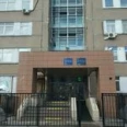 Филиал №1 ГП №23 - Москва