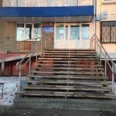 Поликлиника - Челябинск