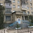 Поликлиника - Якутск