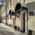 Поликлиника КГ МСЧ МВД - Казань