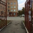 Поликлиника - Челябинск