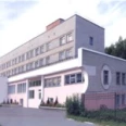Поликлиника Отделенческая больница на ст Курган - Курган