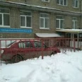 Поликлиника №3 ГКБ им Гринберга - Пермь