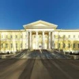 Поликлиническое отделение ГКБ №4 - Москва
