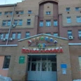 Детская поликлиника Клинская ДГБ - Москва