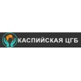 Поликлиника - Каспийск
