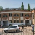 Филиал на Рыльского Поликлиника №43 - Уфа