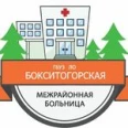 Поликлиника БМБ - Санкт-Петербург
