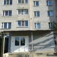 Поликлиника Районная больница №3 Одинцовская ОБ - Москва