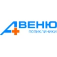 Поликлиника «Авеню» на Северном массиве (Ваш Доктор) - Батайск