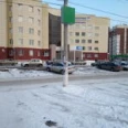 Поликлиника №2 ГБ №1 имени Г.И. Дробышева - Магнитогорск