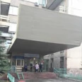 Поликлиника ЦКБ ГА - Москва