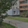 Взрослая поликлиника на Репина МСЧ №2 - Томск