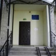 Филиал Городок-17 ГП - Москва