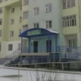 Поликлиника ЯРОД - Якутск