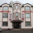 Поликлиника «МедЭкспресс» - Кострома