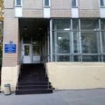 Поликлиника Медико-санитарная часть №60 ГКБ №67 им Ворохобова - Москва