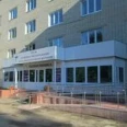 Поликлиника МРКВД - Саранск