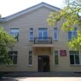 МСЧ МВД по Приморскому краю, поликлиника - Владивосток