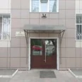 Поликлиника МСЧ МВД - Омск
