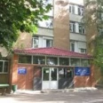 Поликлиника на Автозаводском шоссе ТКВД - Тольятти