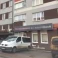 Поликлиника на Бассейной - Калининград
