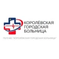 Поликлиника на Дзержинского - Москва