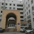 Городская поликлиника №5 - Петрозаводск