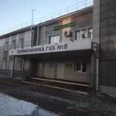 Поликлиника №2 Дорожная клиническая больница - Иркутск