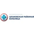 Поликлиника на Пушкина - Михайловск