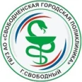 Больница на Чубаровыхбольница - Свободный