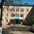 Поликлиника Первомайский филиал КГБ - Москва