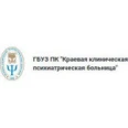 Поликлиника психиатрической больницы №10 - Соликамск