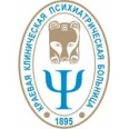 Поликлиника психиатрической больницы - Березники