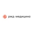 Поликлиника РЖД - Котлас