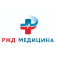 Поликлиника «РЖД-Медицина» - Ачинск