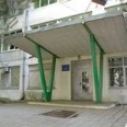 Поликлиника СКБ - Симферополь
