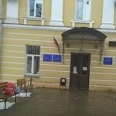 Поликлиника СООКД - Смоленск