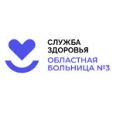 Поликлиника в 4-м микрорайоне - Тобольск