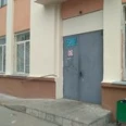 Второе взрослое поликлиническое отделение ГКБ №39 - Нижний Новгород