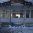 Поликлиника ГКБ №3 - Тамбов
