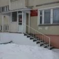 Офис врачебной практики на Рылеева Поликлиника ГКБ №3 - Тамбов