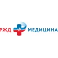 Поликлиника железнодорожной больницы - Иваново